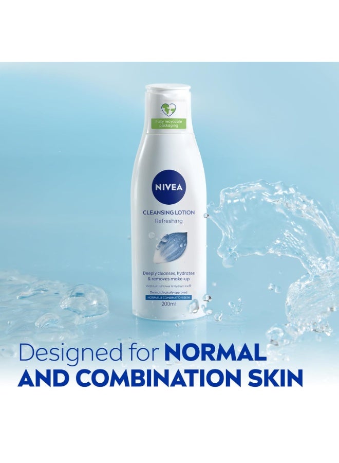 نيفيا حليب نيفيا فيزاج المنعش للتنظيف (200 مل) - Image 2